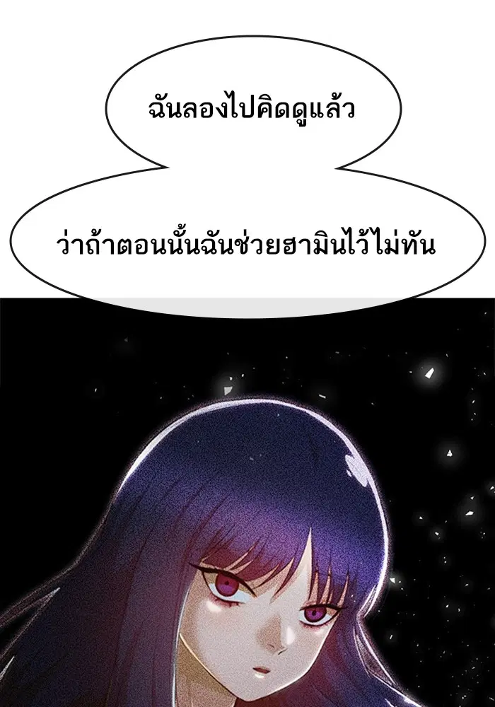 หน้า 40 จาก 161