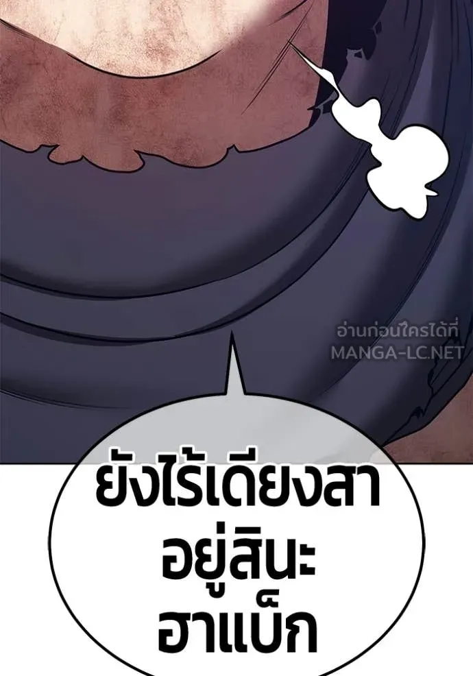 หน้า 111 จาก 380
