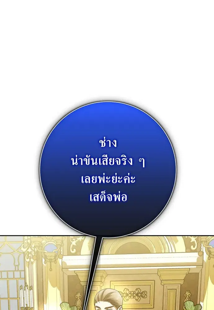 หน้า 10 จาก 185