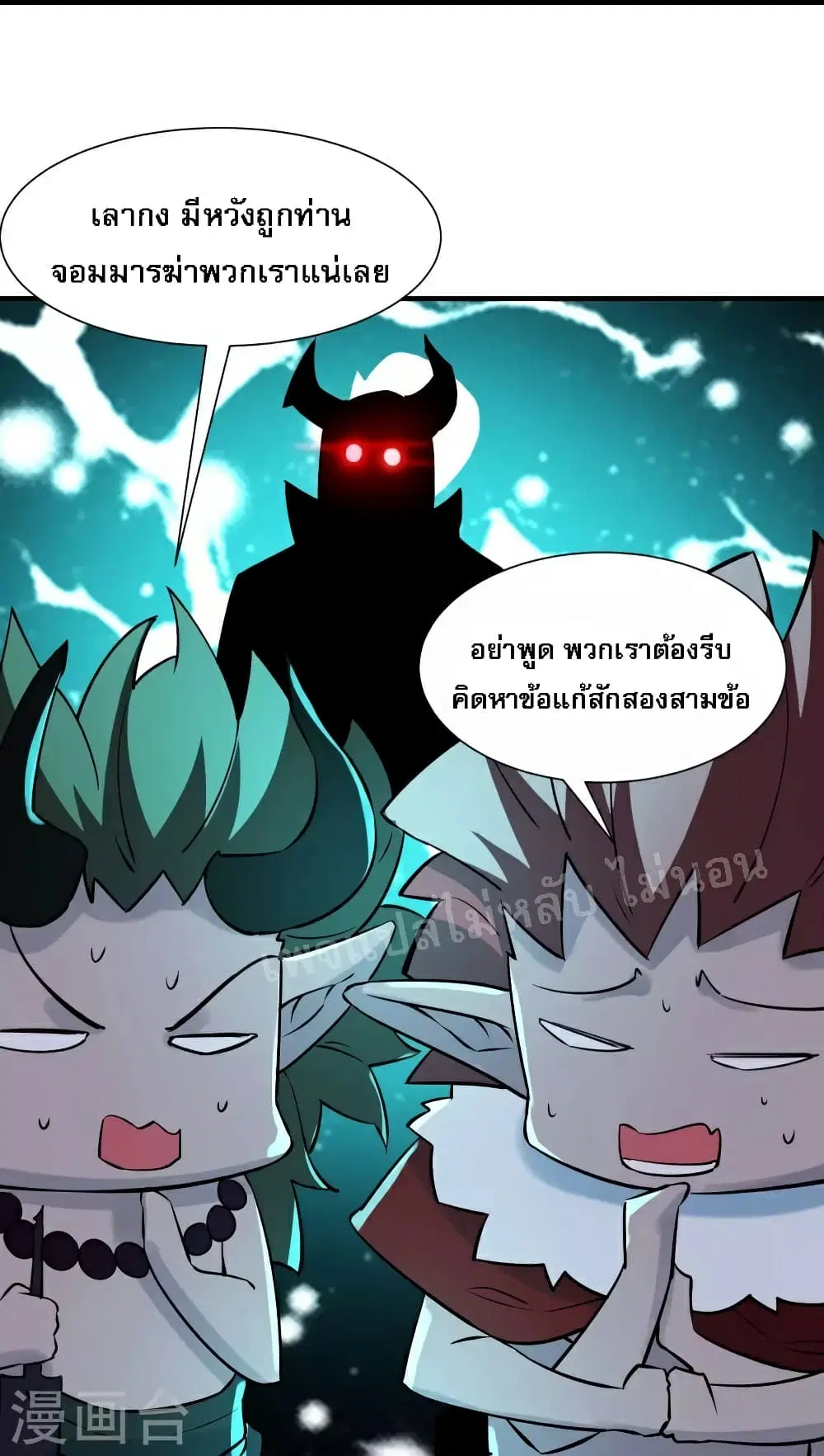 หน้า 37 จาก 40