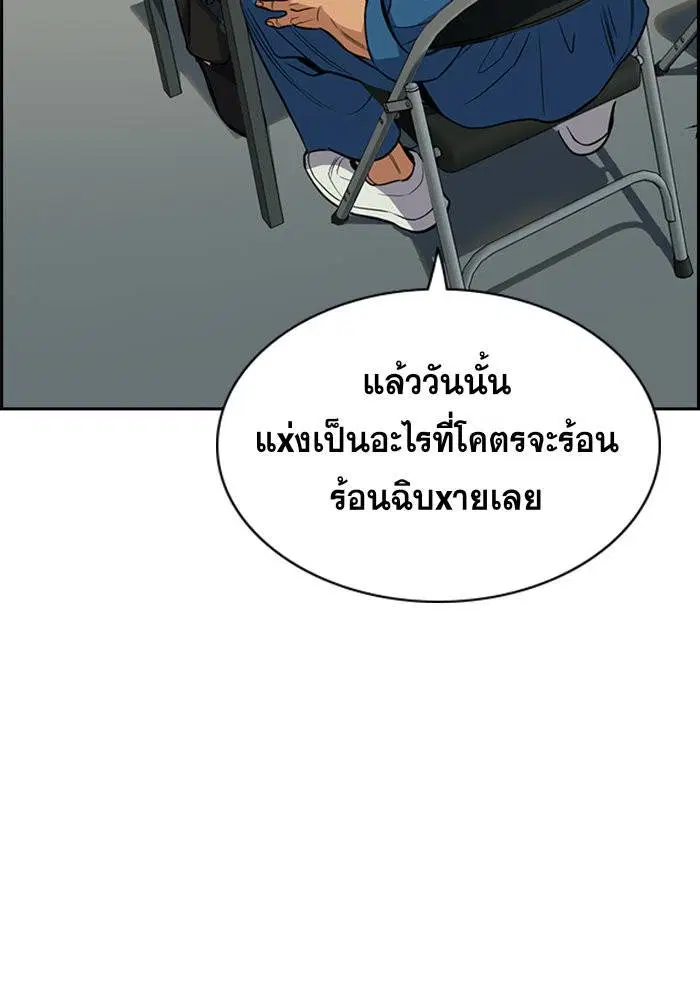 หน้า 3 จาก 123