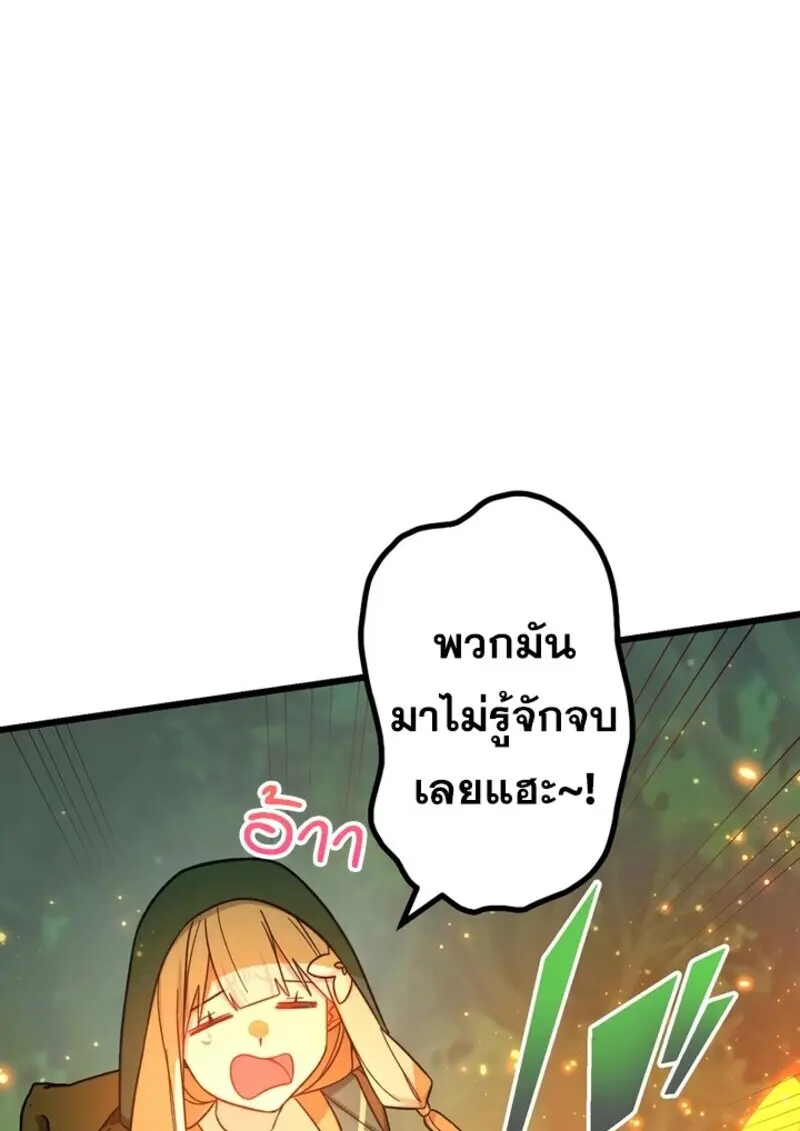 หน้า 58 จาก 129