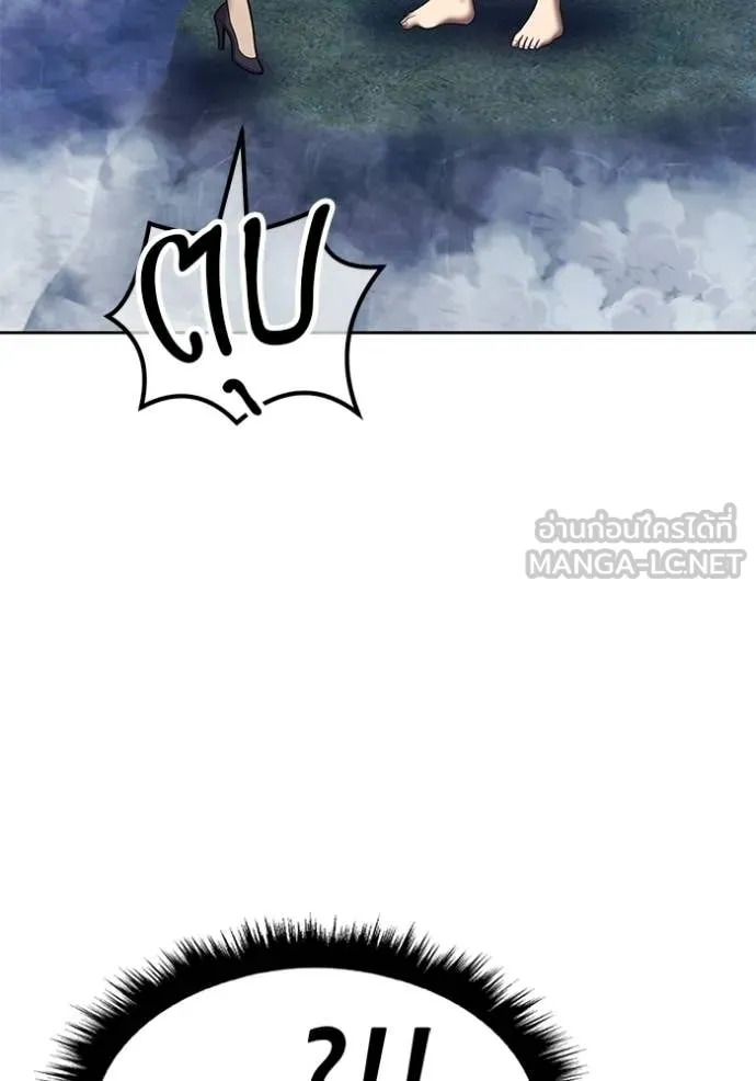 หน้า 17 จาก 348
