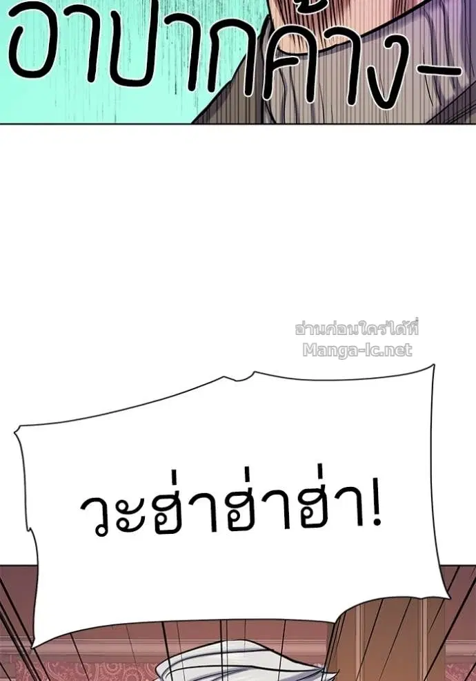 หน้า 145 จาก 151