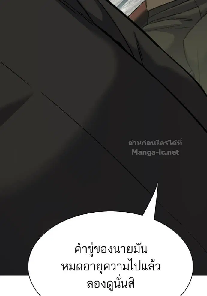 หน้า 39 จาก 168