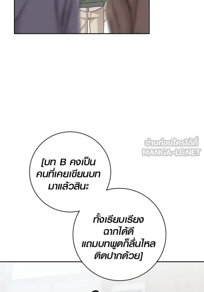 หน้า 126 จาก 141