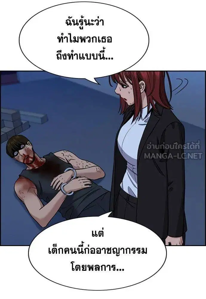 หน้า 33 จาก 123