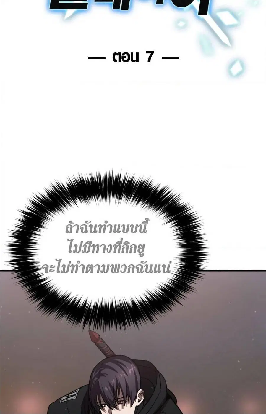 หน้า 12 จาก 94
