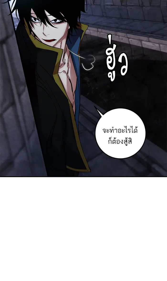 หน้า 3 จาก 95