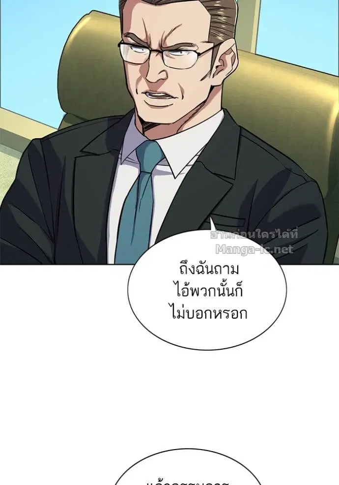 หน้า 77 จาก 128
