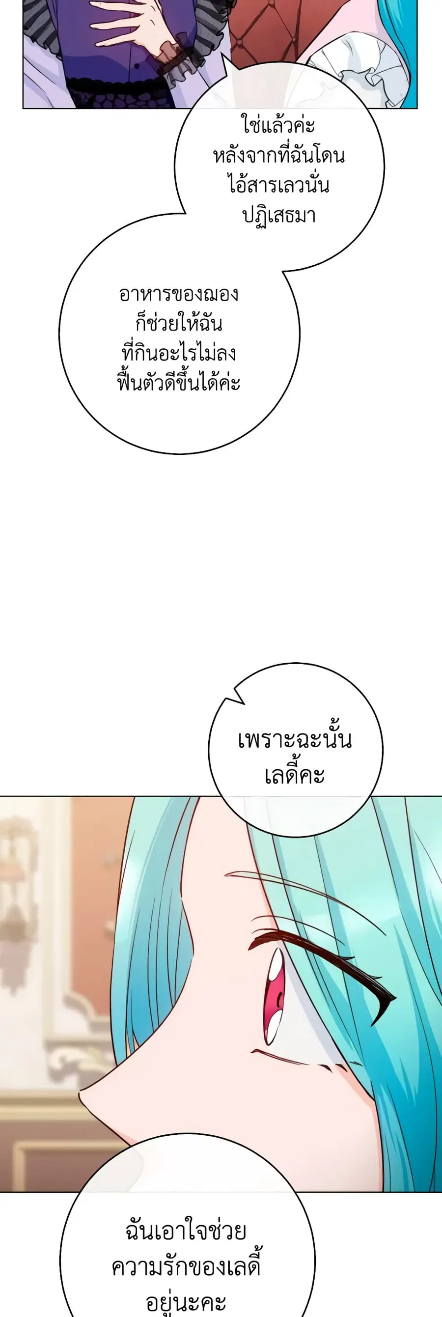 หน้า 33 จาก 45