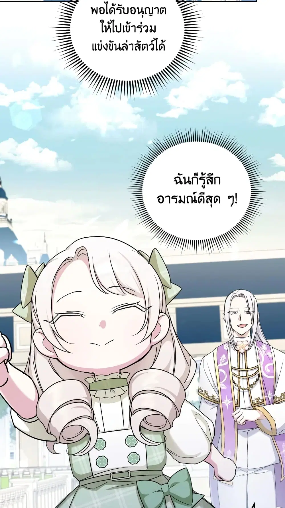 หน้า 22 จาก 63
