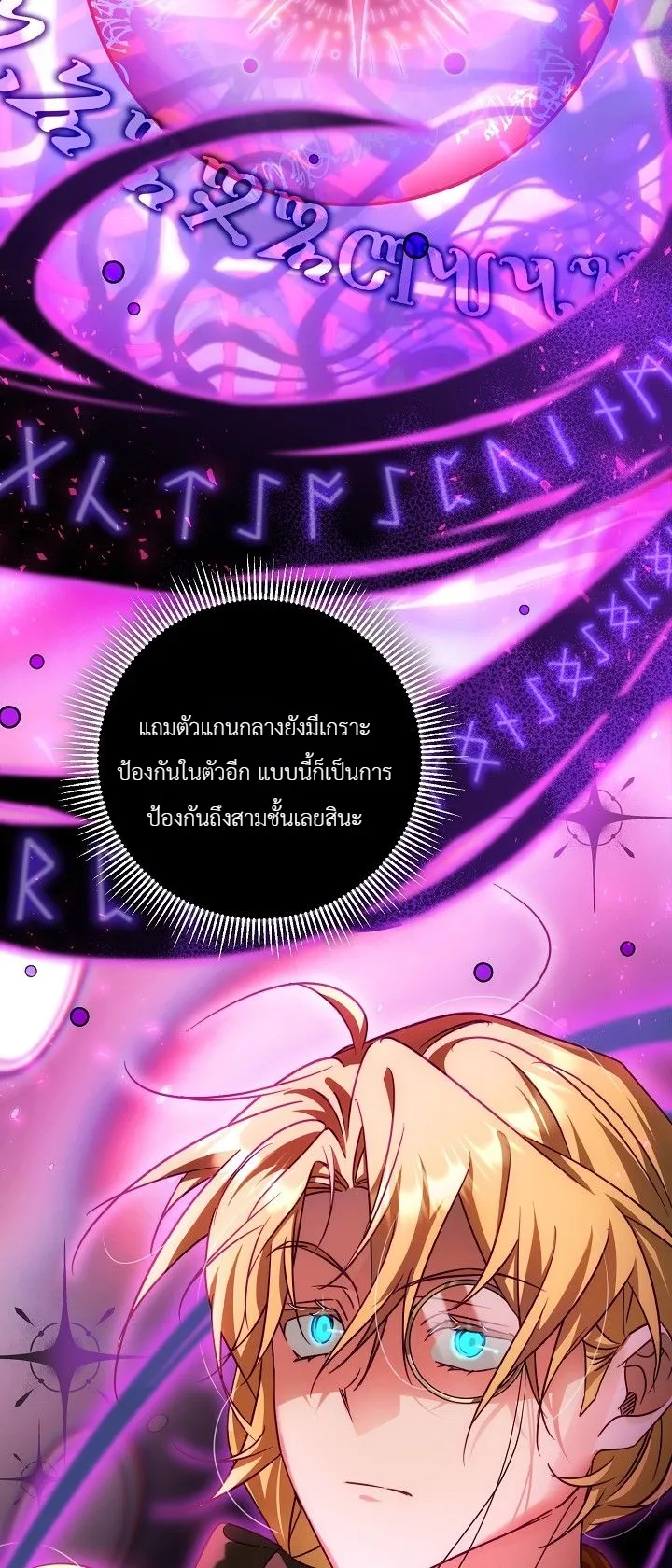 หน้า 10 จาก 35