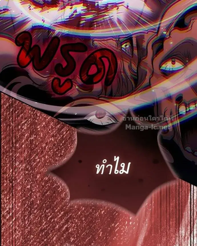 หน้า 29 จาก 149