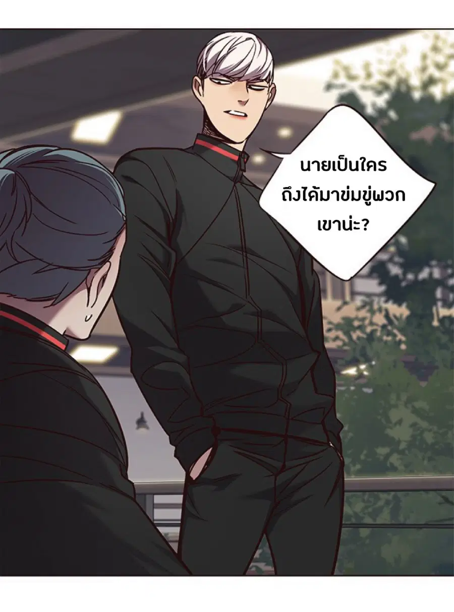 หน้า 26 จาก 71