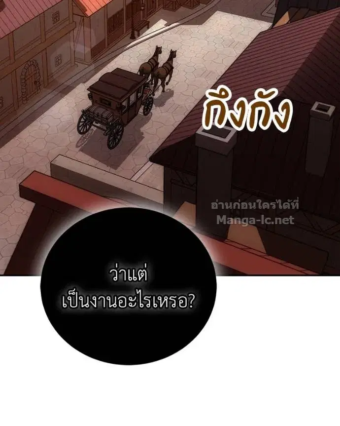 หน้า 103 จาก 144
