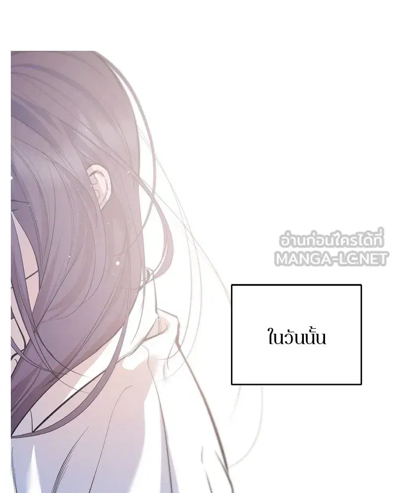 หน้า 141 จาก 170