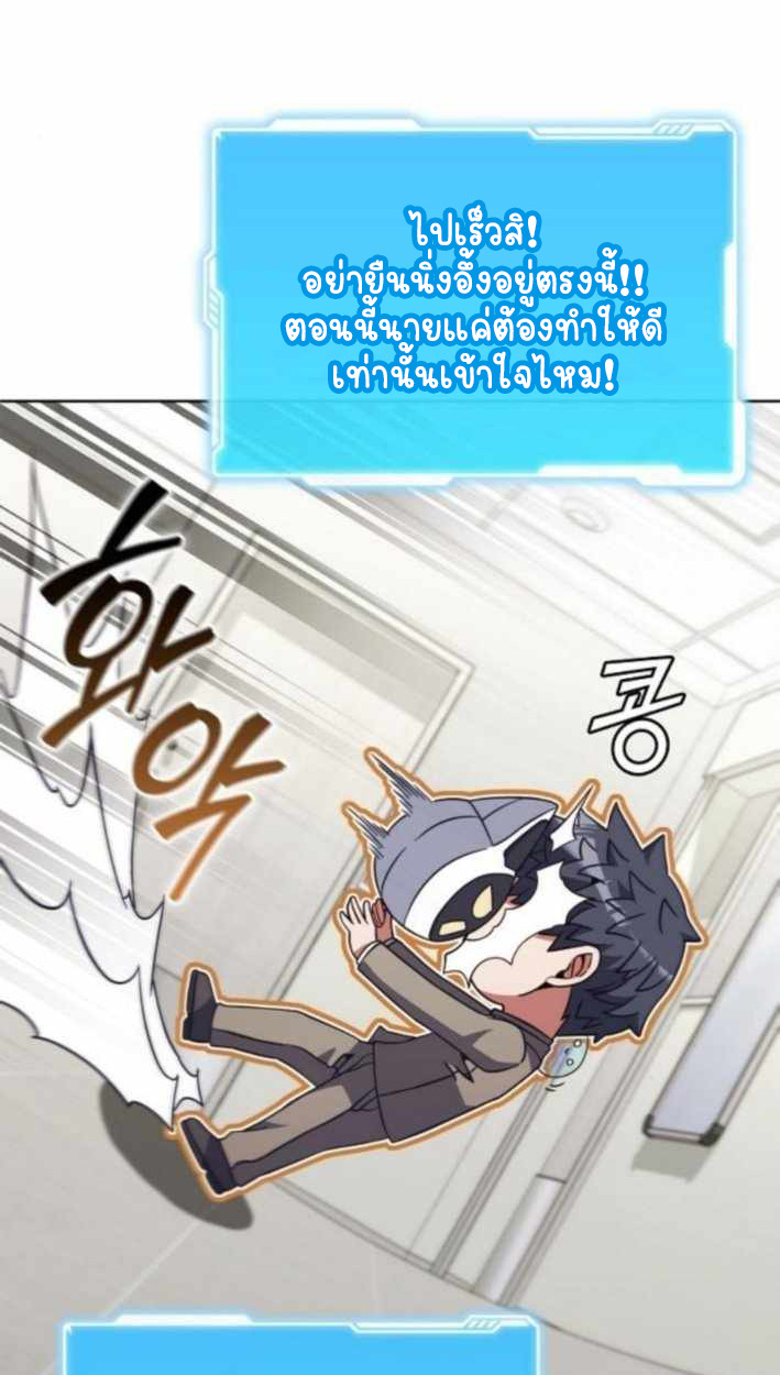หน้า 114 จาก 121
