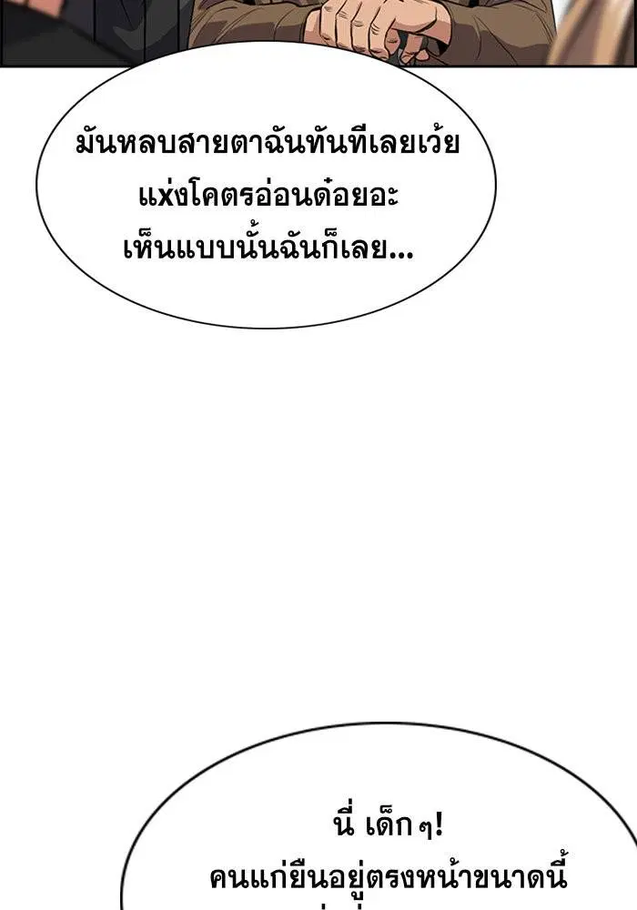 หน้า 6 จาก 114