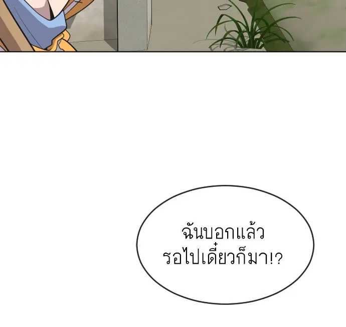 หน้า 30 จาก 120
