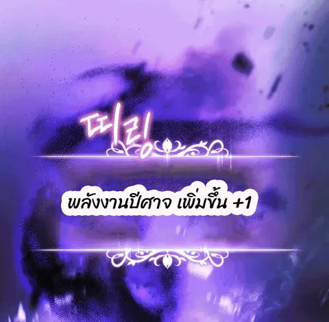 หน้า 46 จาก 88