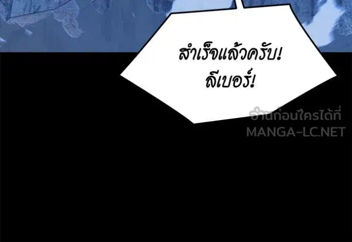 หน้า 108 จาก 147