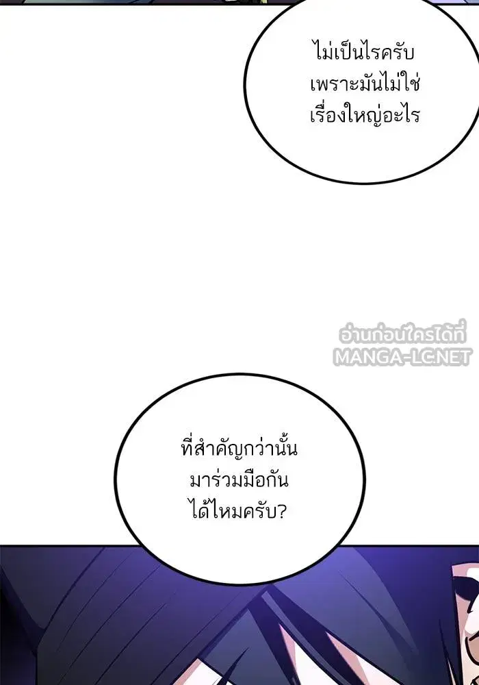 หน้า 12 จาก 136