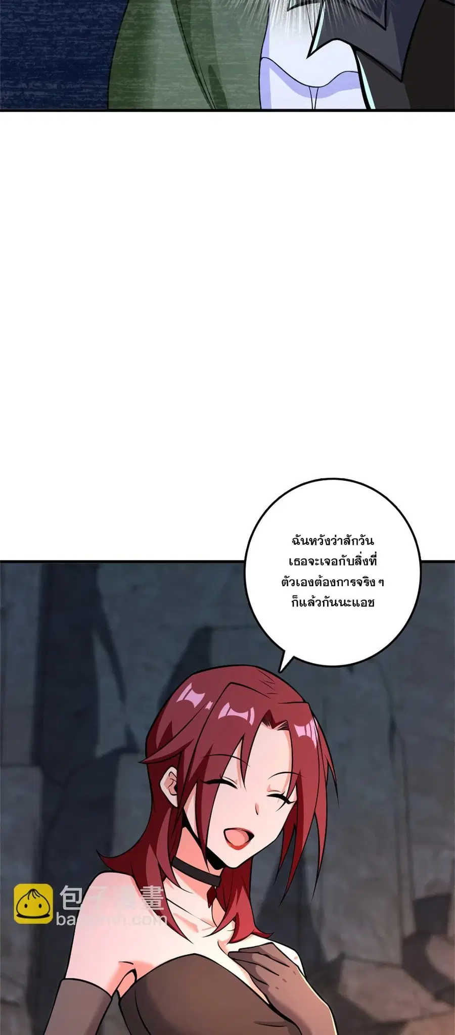 หน้า 36 จาก 43