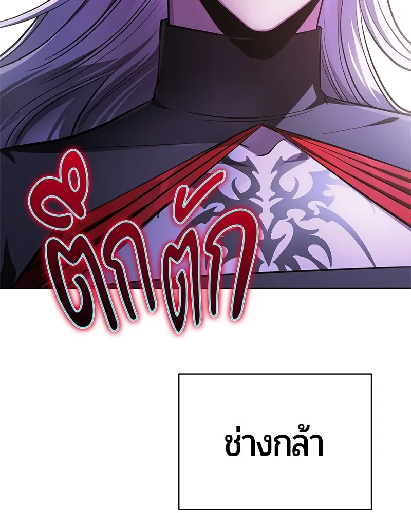 หน้า 152 จาก 197