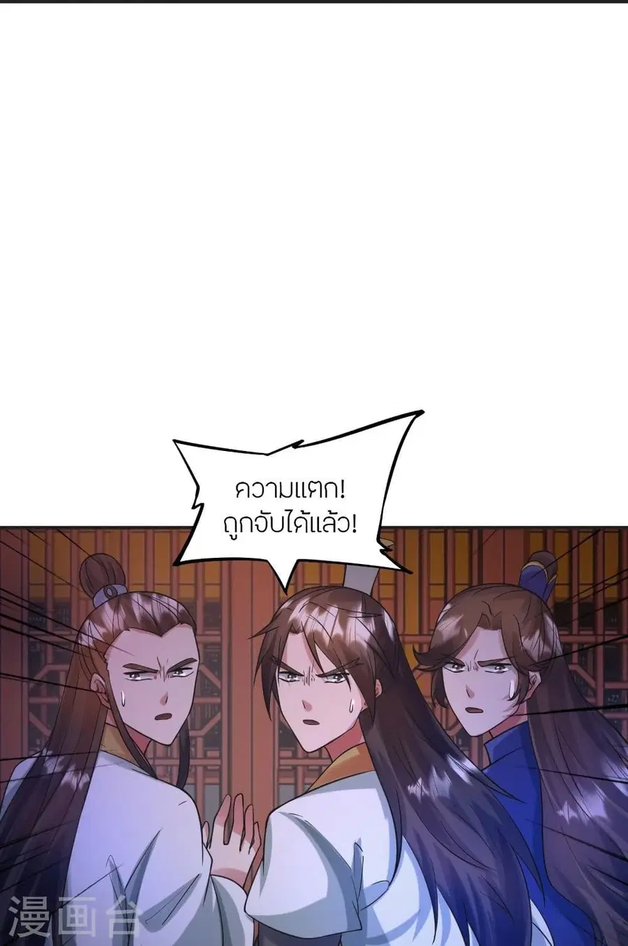หน้า 59 จาก 90