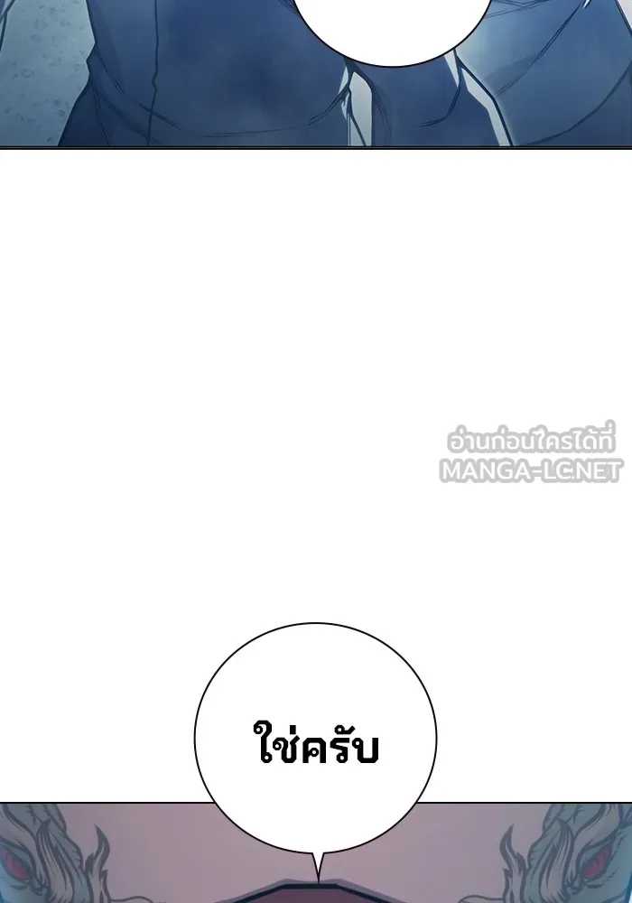 หน้า 88 จาก 220