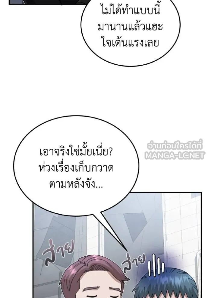หน้า 3 จาก 135