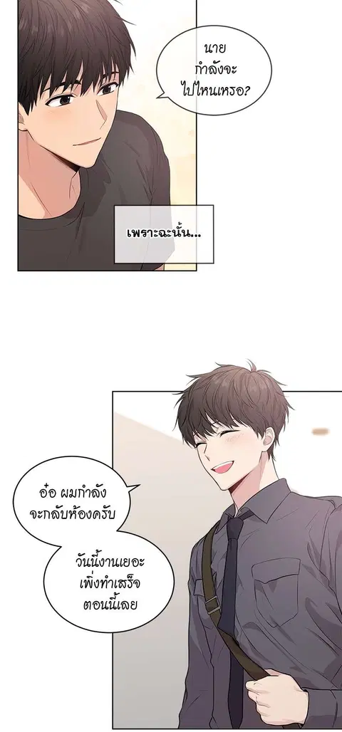 หน้า 36 จาก 51