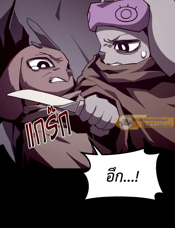 หน้า 10 จาก 109