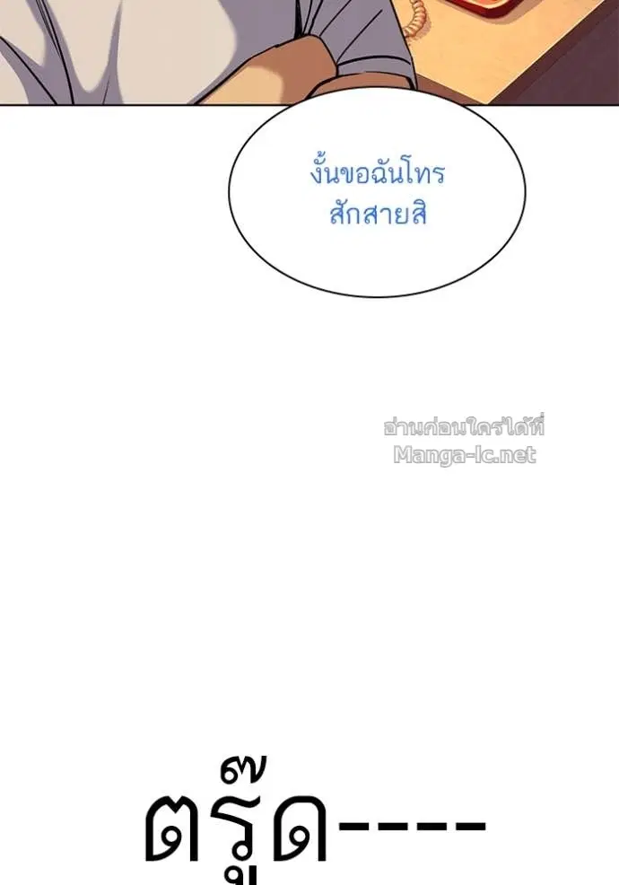 หน้า 70 จาก 126