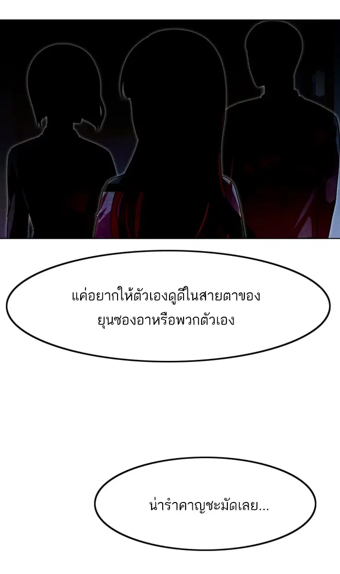 หน้า 26 จาก 108