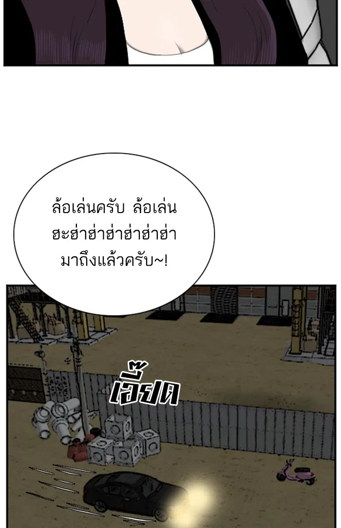 หน้า 64 จาก 132