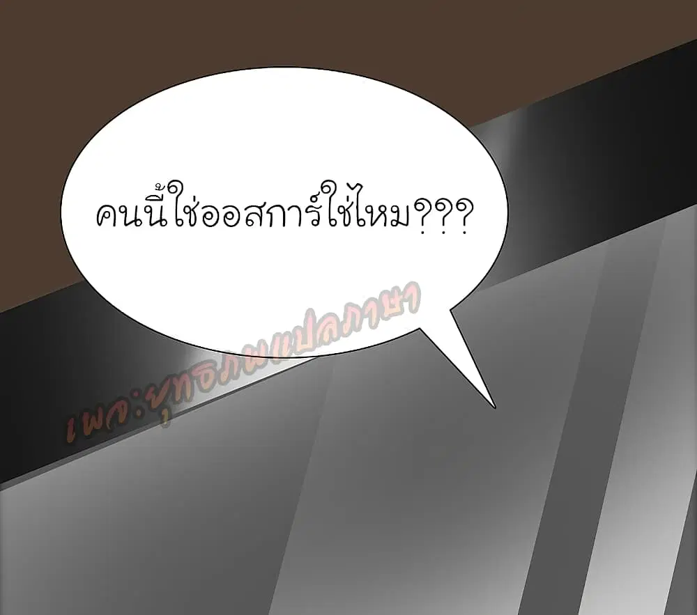 หน้า 22 จาก 28
