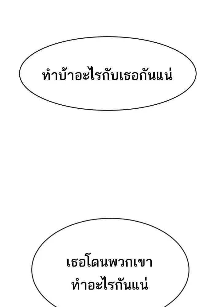 หน้า 10 จาก 164