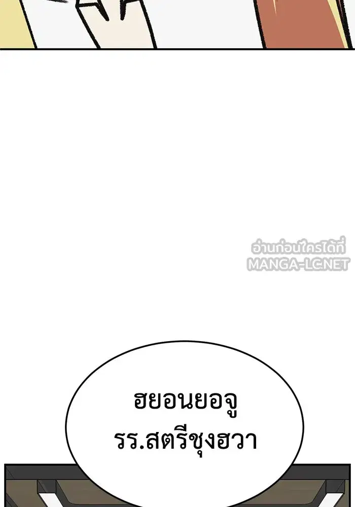 หน้า 3 จาก 172