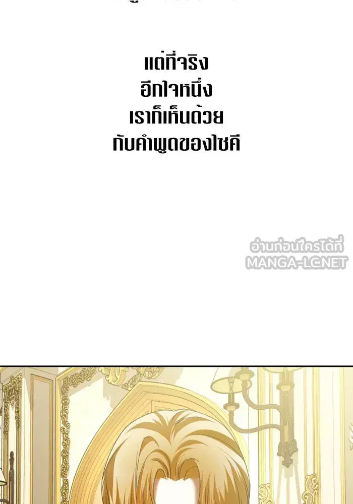 หน้า 18 จาก 152