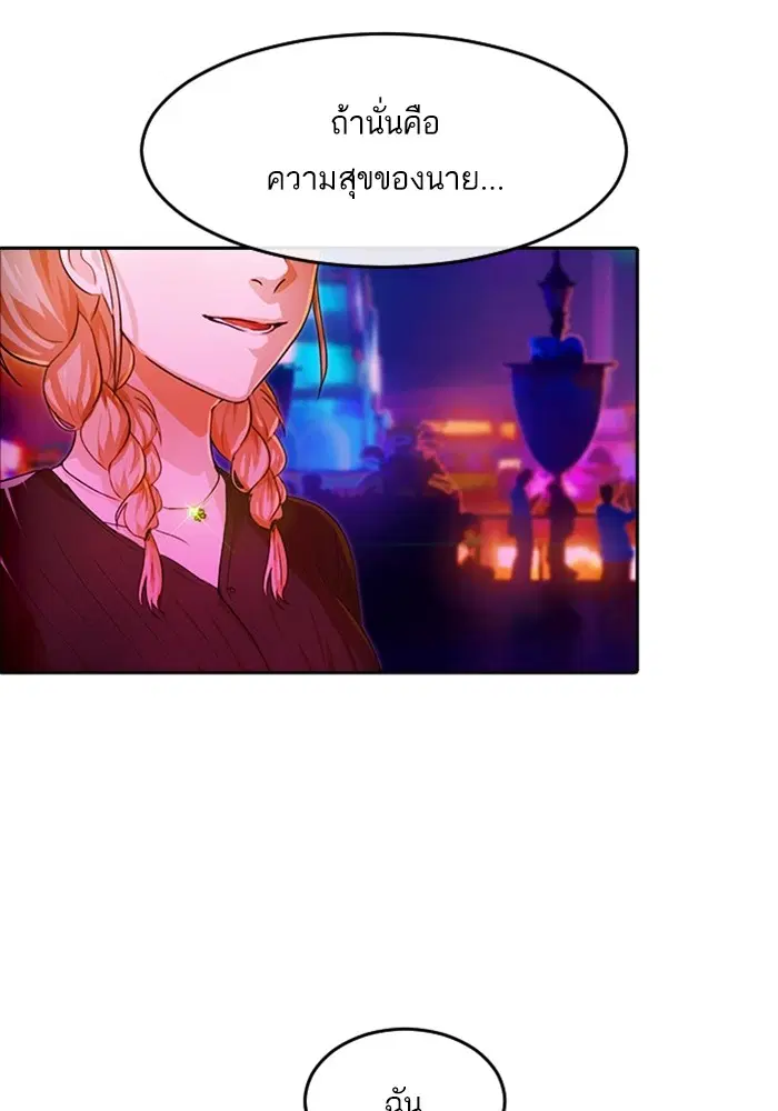 หน้า 15 จาก 109