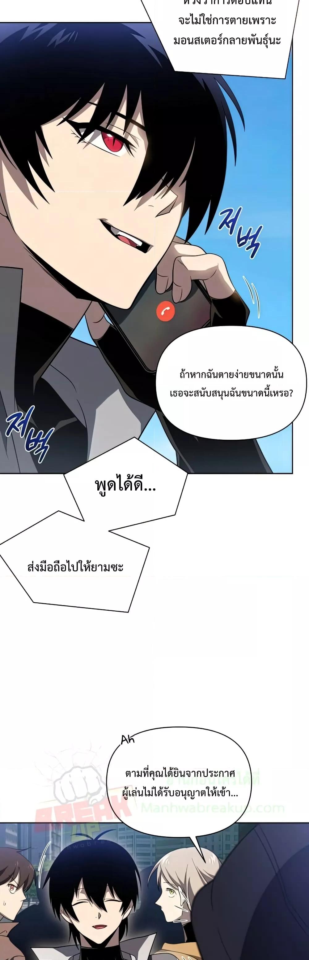หน้า 40 จาก 62
