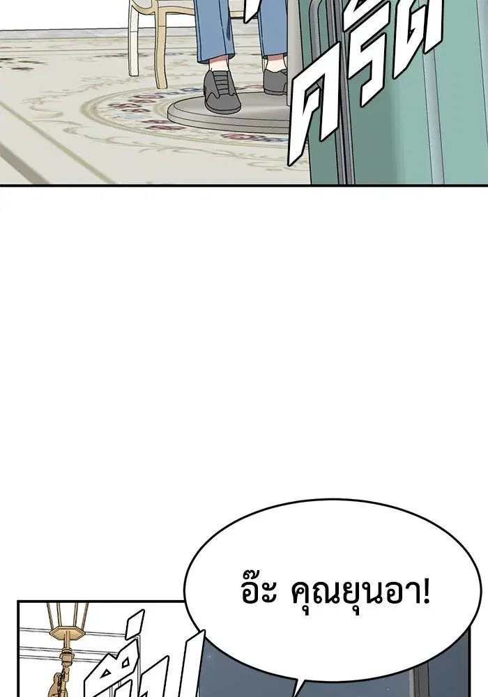หน้า 113 จาก 154