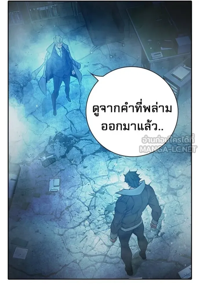 หน้า 147 จาก 215