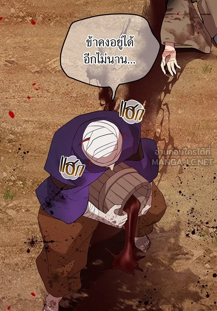 หน้า 12 จาก 168