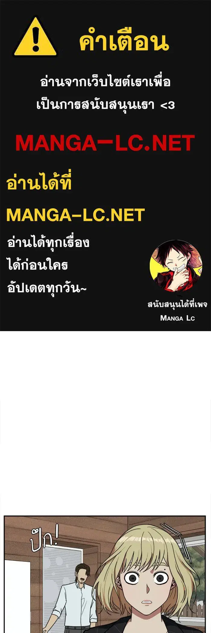 หน้า 1 จาก 137
