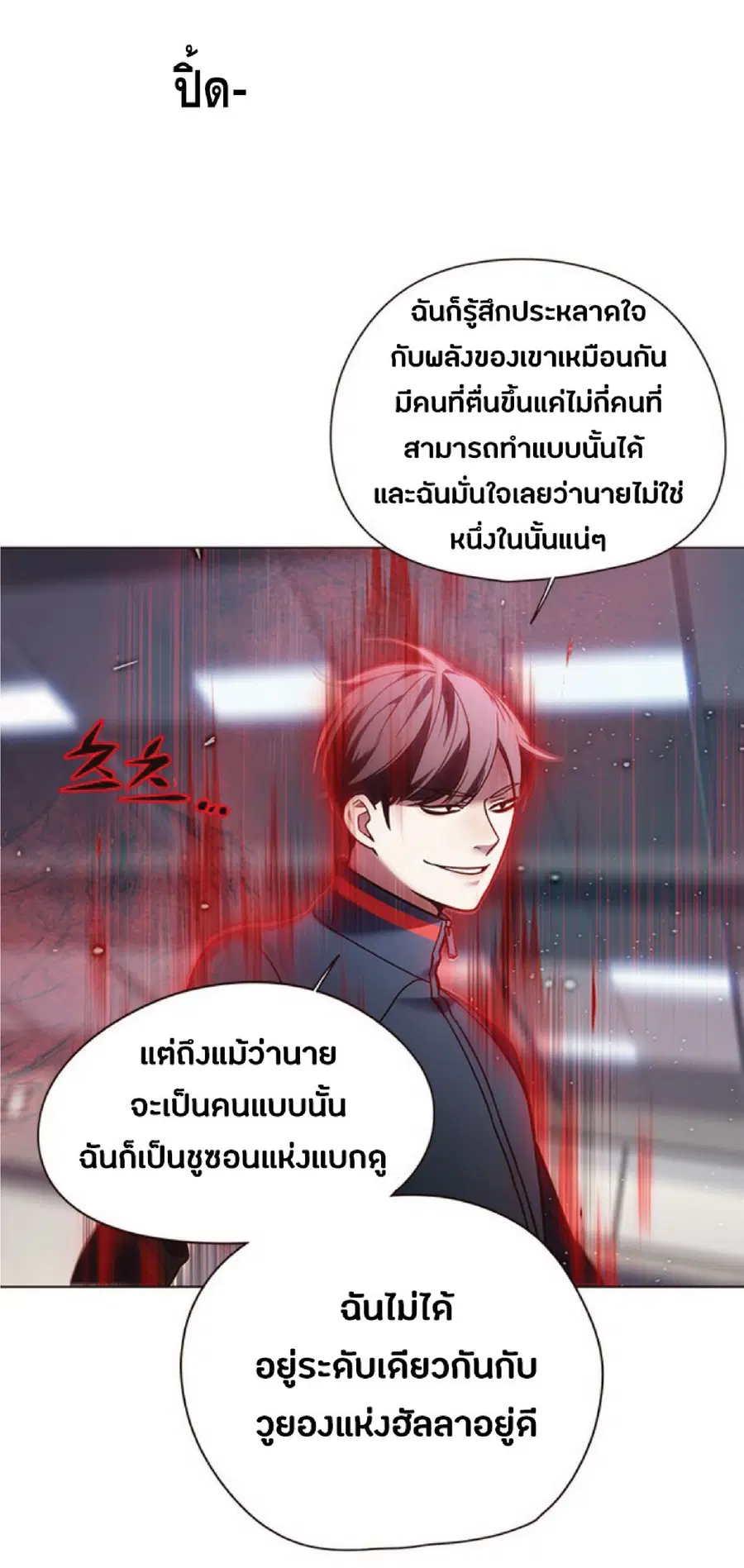 หน้า 22 จาก 94