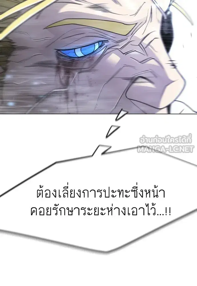 หน้า 135 จาก 211