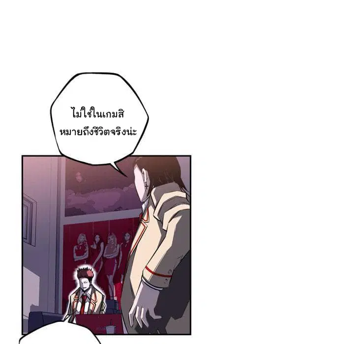 หน้า 36 จาก 139